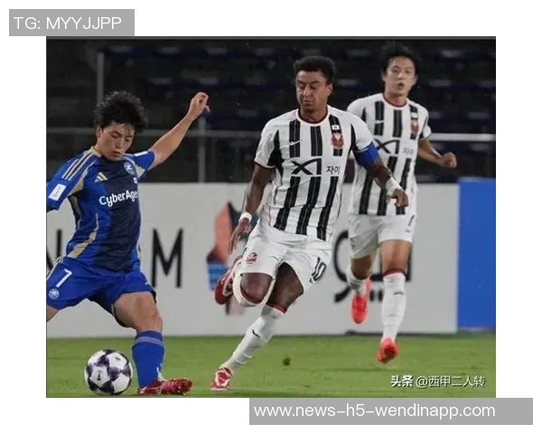 林加德离开首尔后或将加盟东南亚球队或中国俱乐部引关注